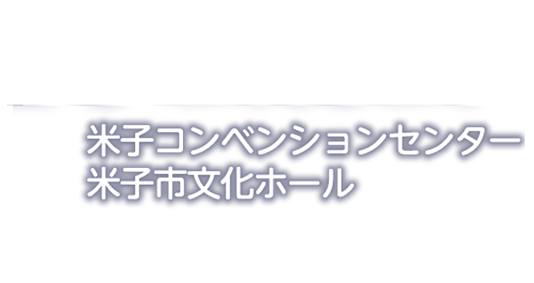 One for All, 
All for Gastric Cancer
会期：2027年3月25日（木）～27日（土）
会場：米子コンベンションセンター 
米子市文化ホール
会長：藤原　義之（鳥取大学医学部　消化器・小児外科学）