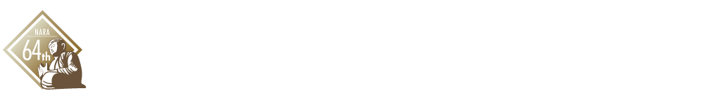 第64回近畿理学療法学術大会 in奈良